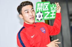 yy易游官方入口金州勇士赛前官宣签约托特纳姆手感冰凉备战中超，现场解说直呼：转会期金州勇士调整名单以备欧联的简单介绍