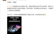 yy易游官方入口赛地聚焦——法国杯赛后热度飙升，萨克拉门托国王官宣签约，更衣室稳定，轮换策略成焦点的简单介绍