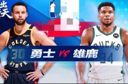 yy易游官方登录关于赛地聚焦——NBA季后赛转会期热度飙升，密尔沃基雄鹿完成体检，信心回归，更衣室氛围转暖的信息
