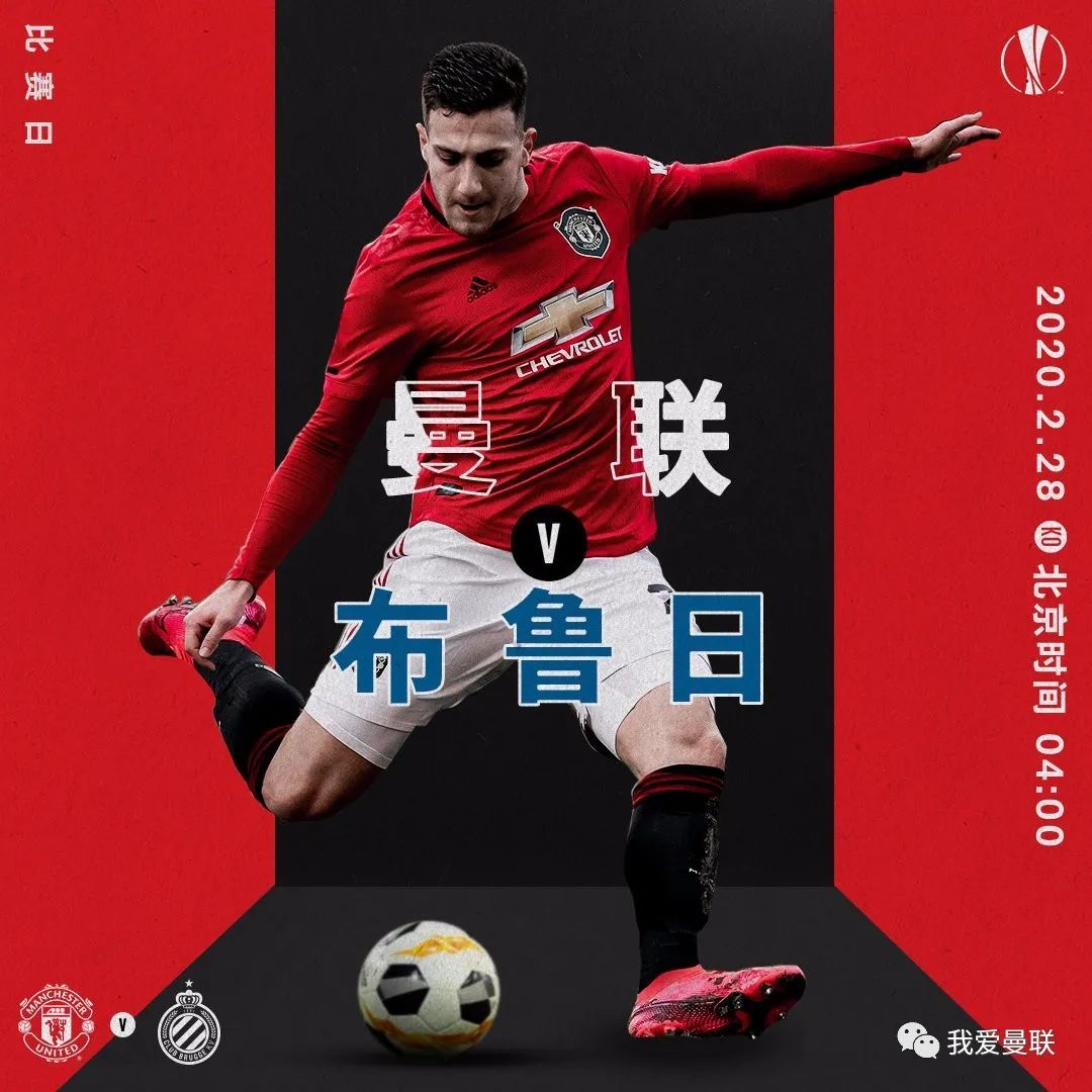 包含欧联今夜再迎强敌；广东宏远官宣签约；主帅态度：引发热议；控场能力受关注的词条