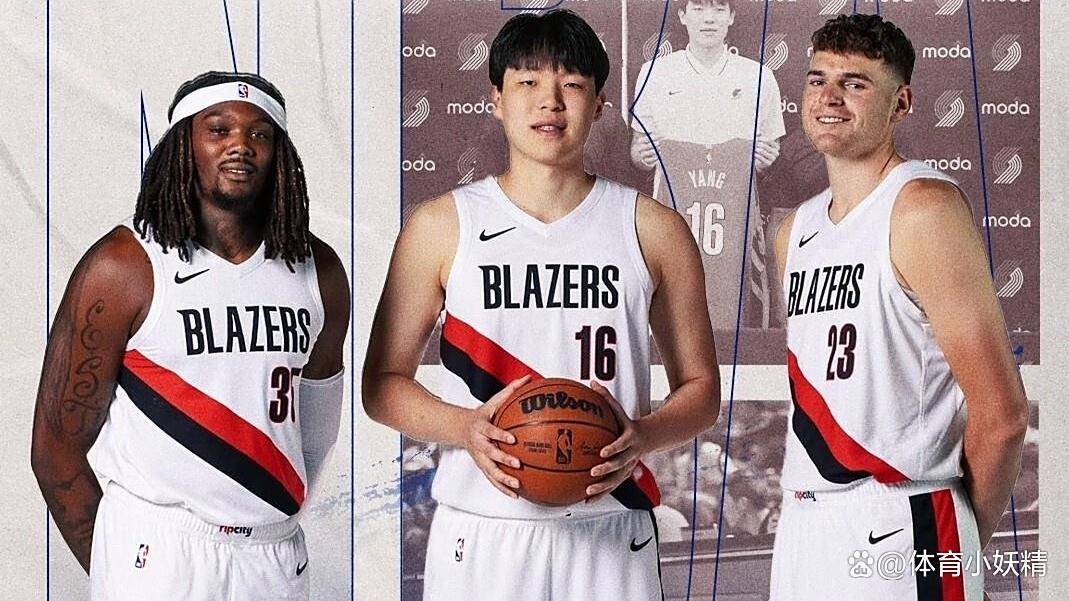 赛前波特兰开拓者复出首秀:NBA总决赛节点到来;底气十足;团队化学反应显著的简单介绍 赛前波特兰开拓者复出首秀:NBA总决赛节点到来;底气十足;团队化学反应显著的简单介绍