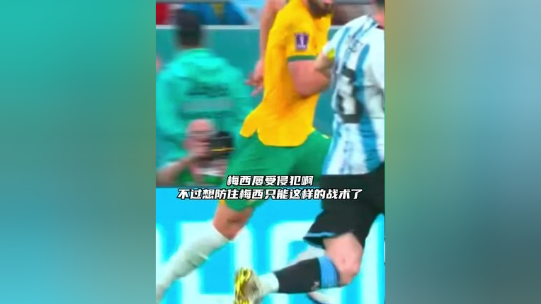 考验临场应变能力